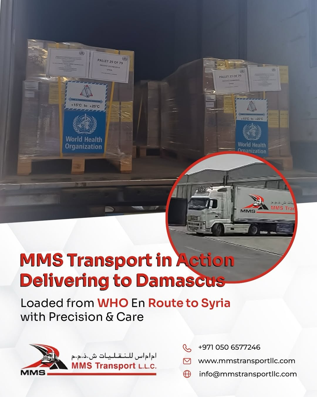 520169200_17965815068939179_5337242403204864625_n